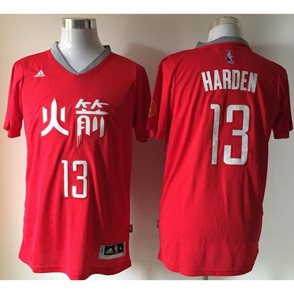 Rockets_13_James_Harden_Red_Slate_Chinese_New_Year_Stitched_NBA_Jersey_dIayjcKND